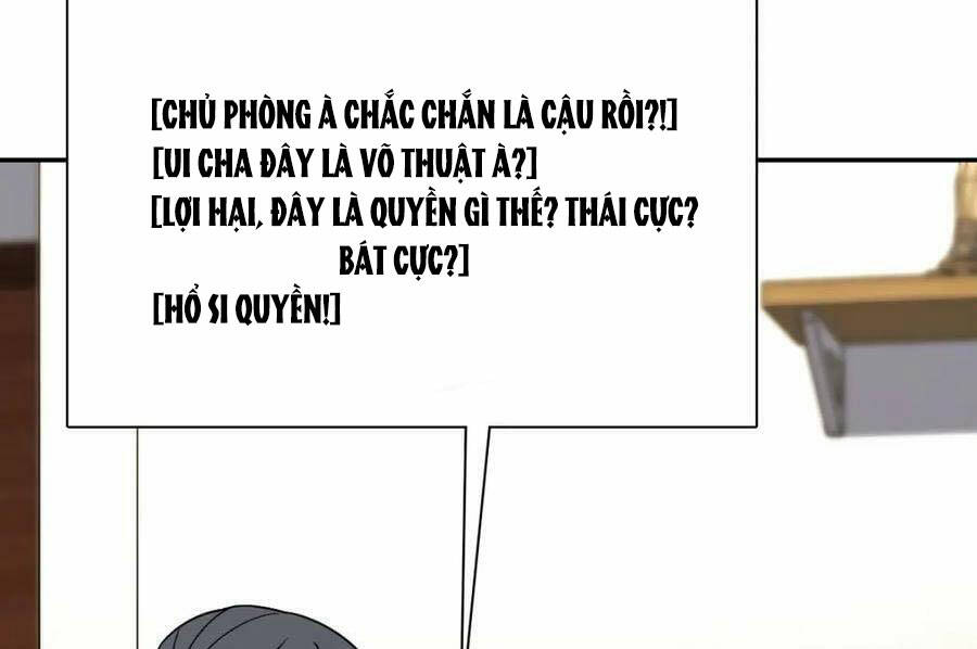 Trang 70