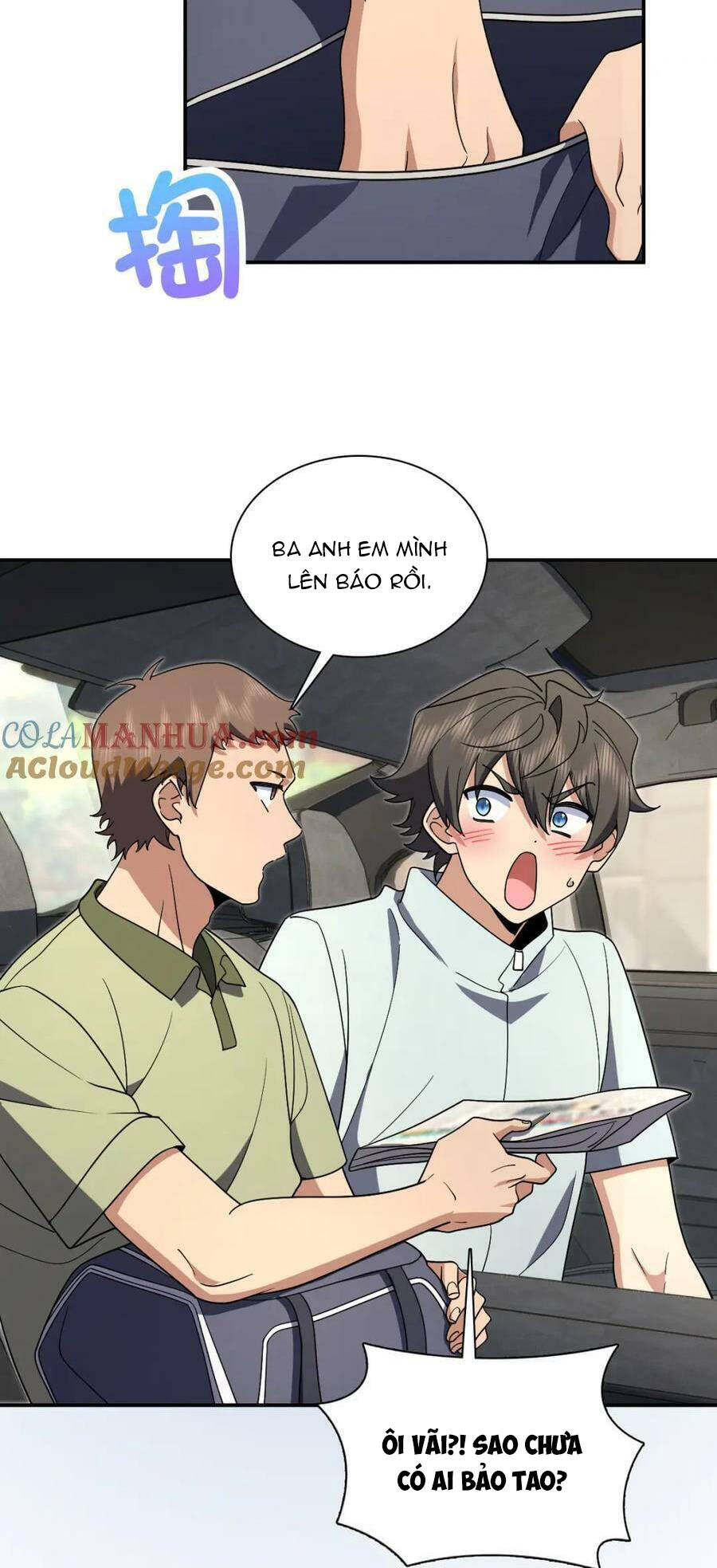 Trang 2