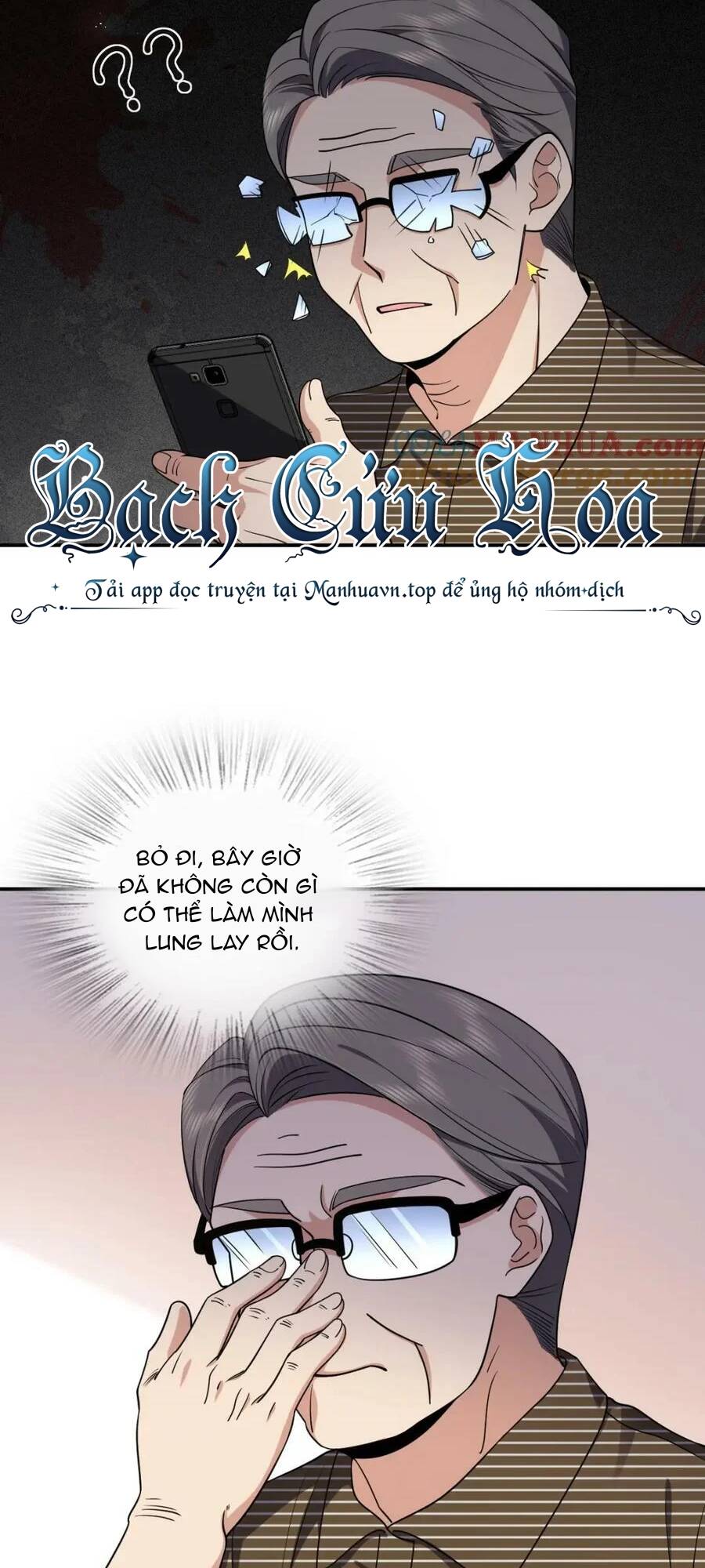Trang 26