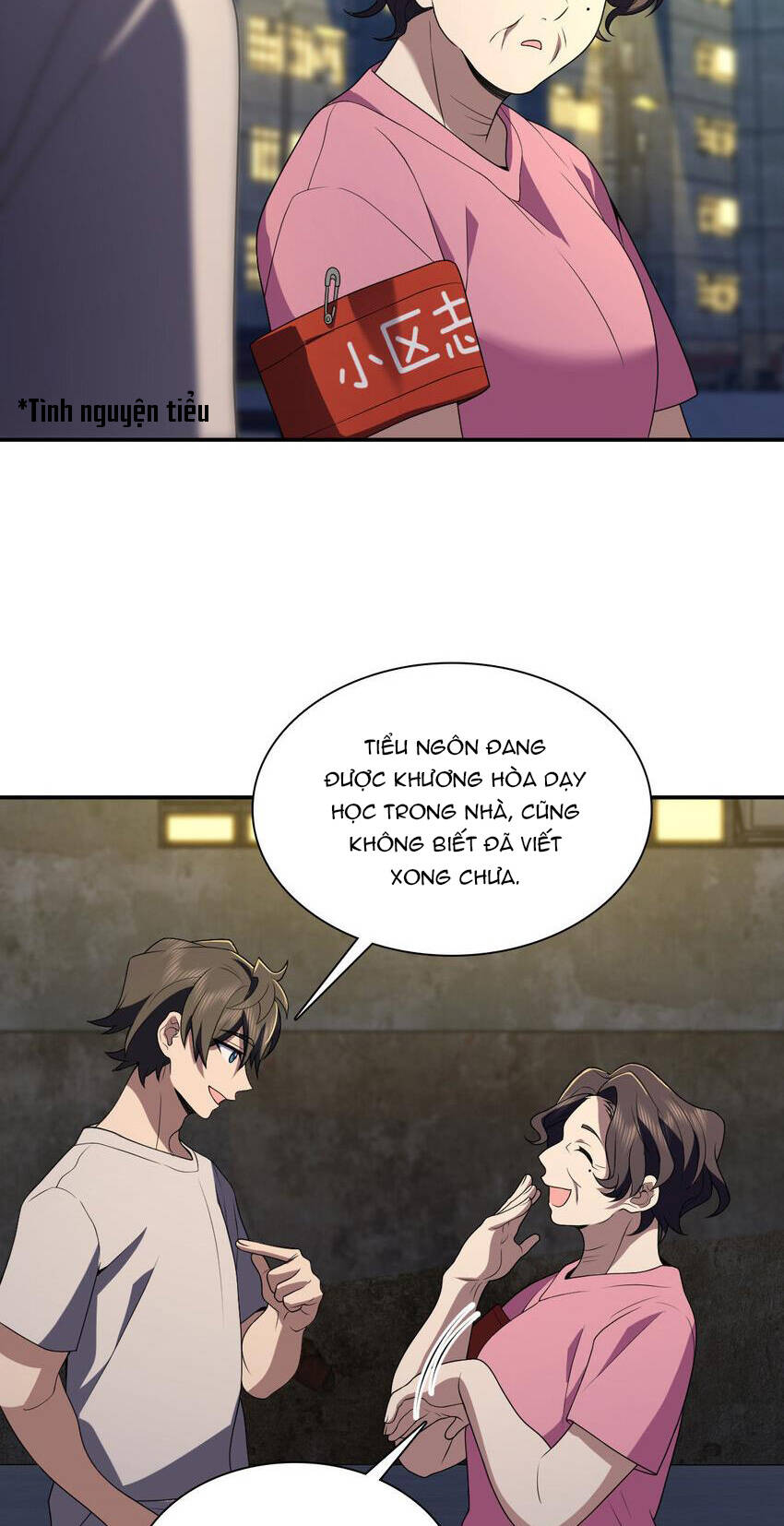 Trang 29