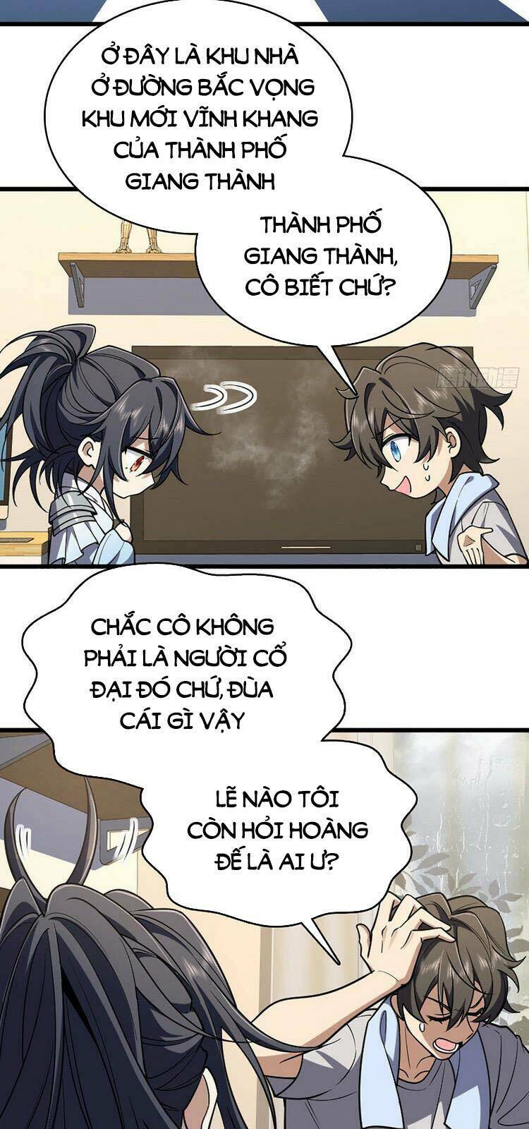 Trang 12
