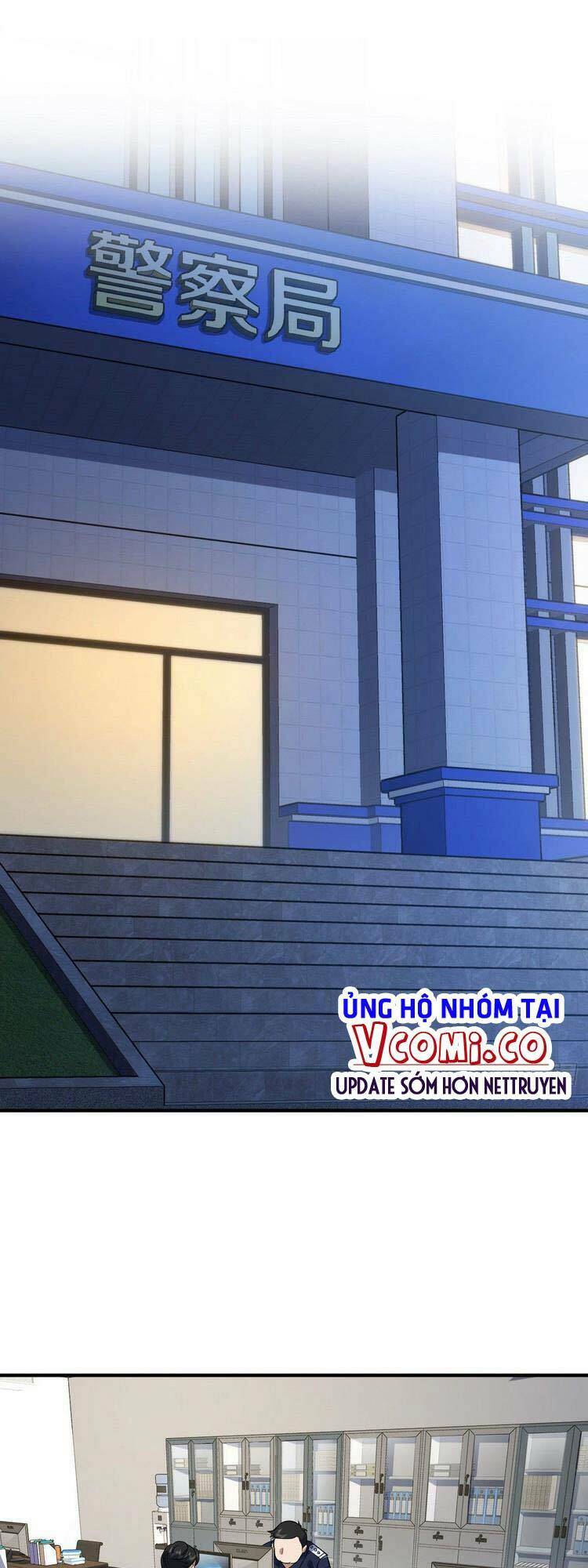 Trang 0