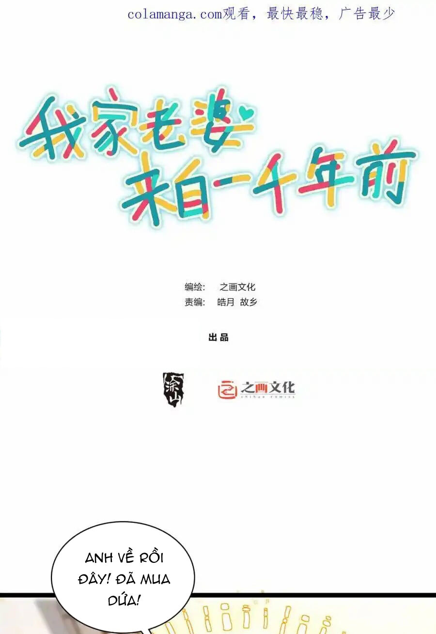 Trang 0