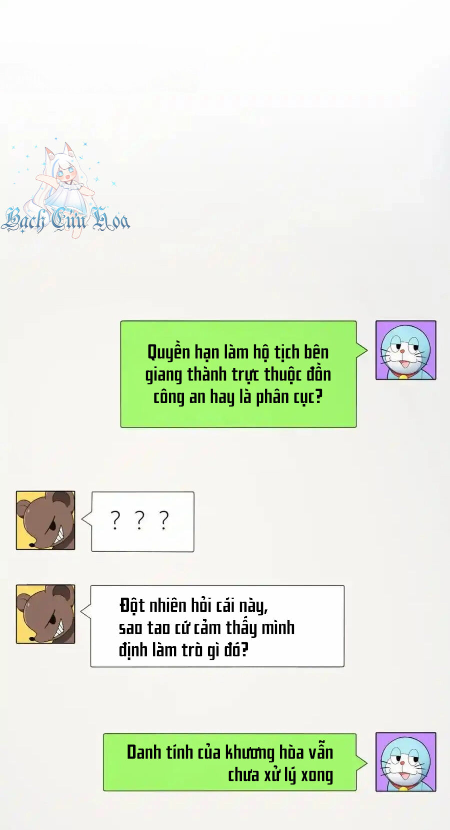 Trang 37