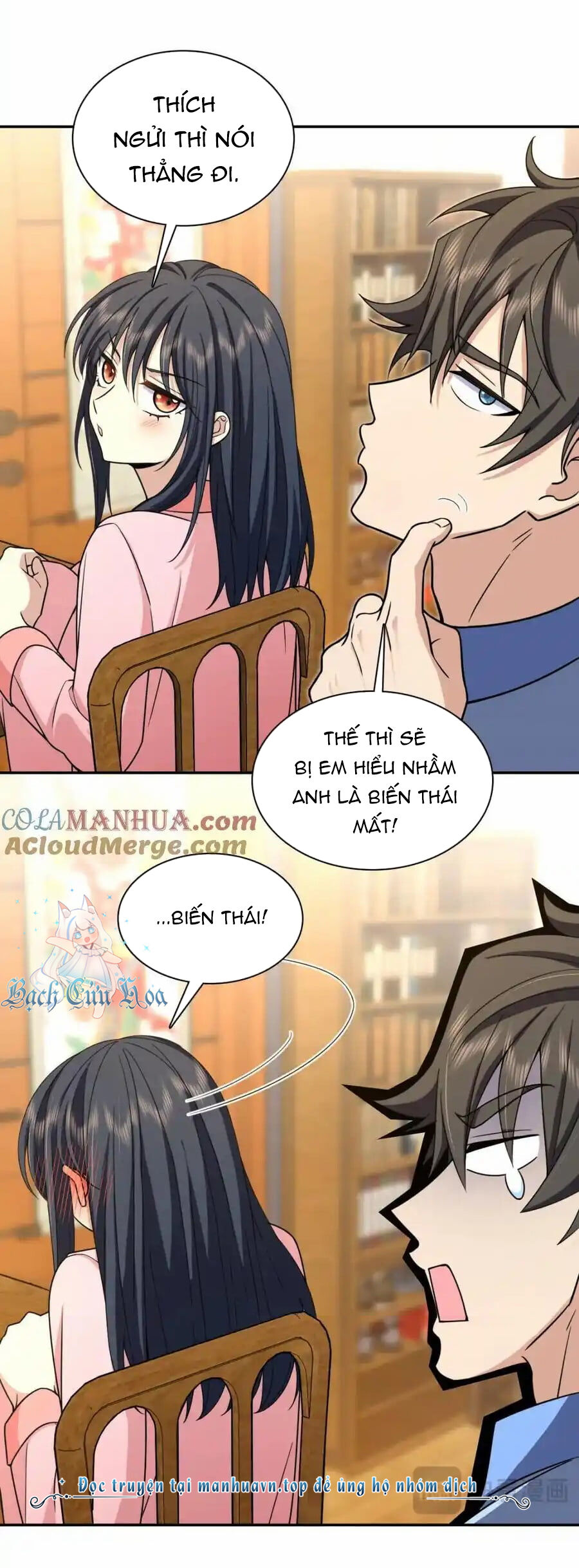 Trang 8