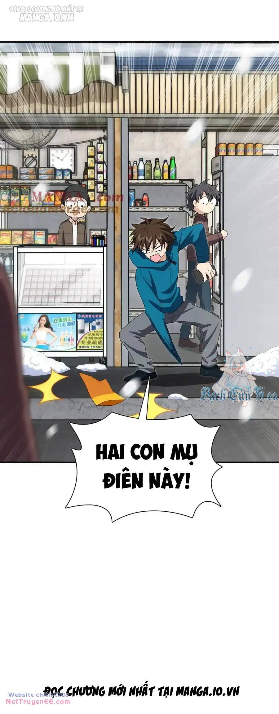 Trang 42