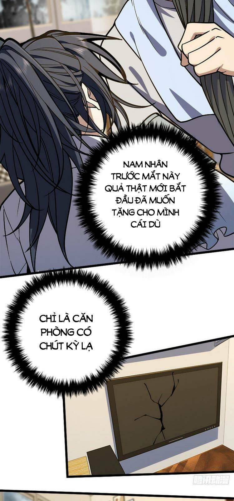 Trang 26