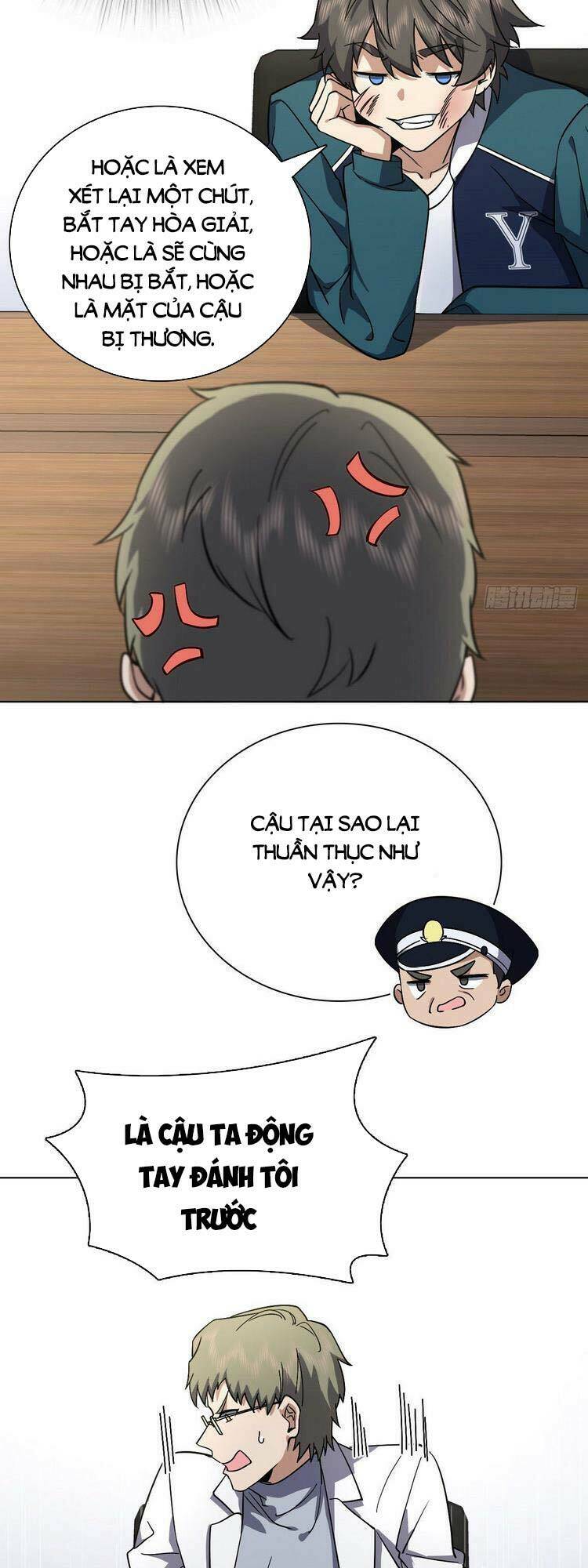 Trang 31