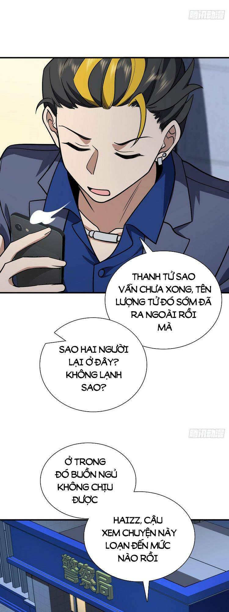 Trang 7