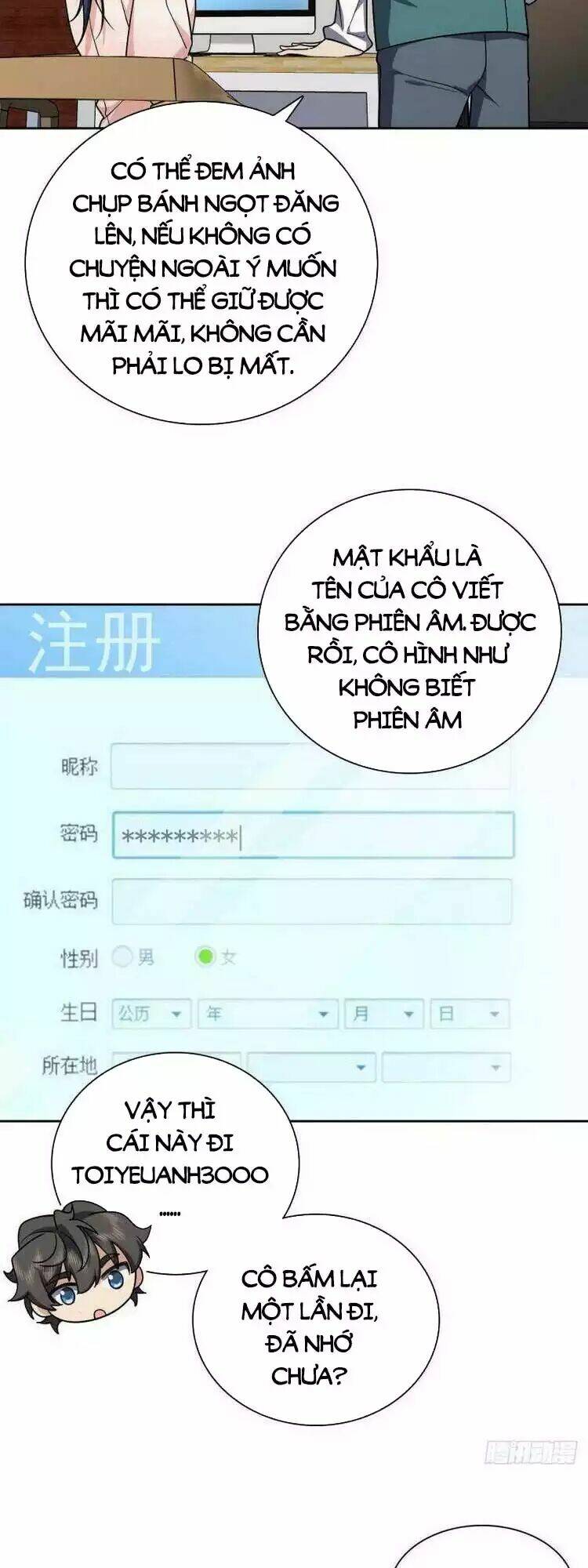 Trang 3