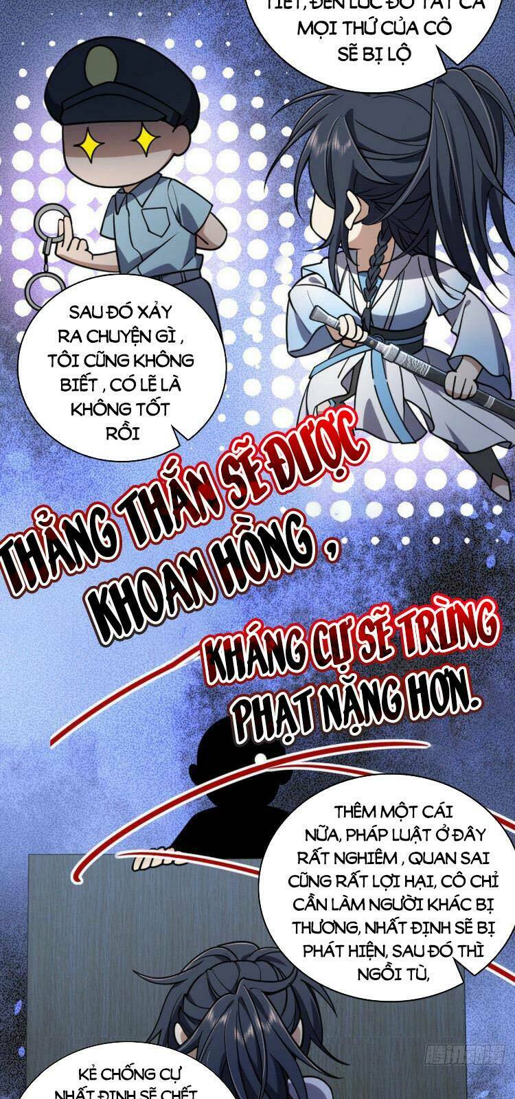 Trang 17
