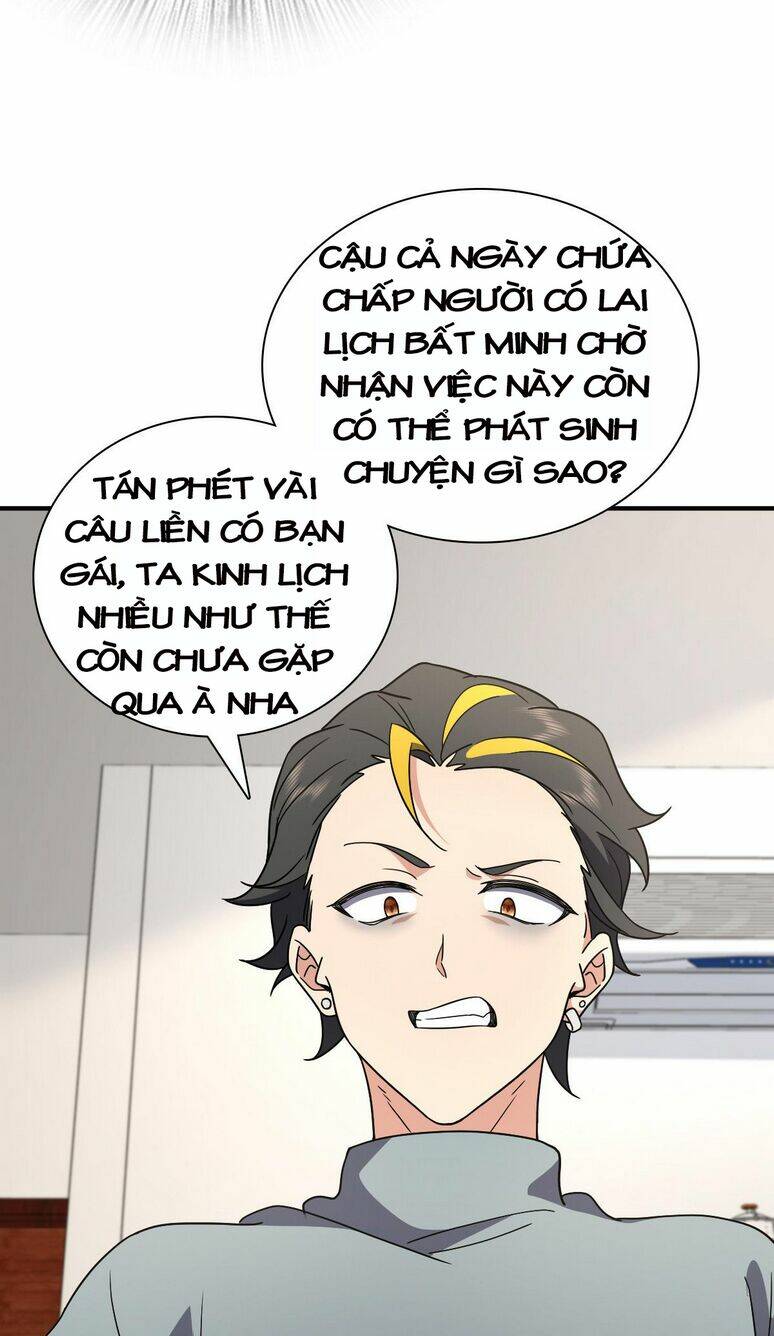 Trang 32