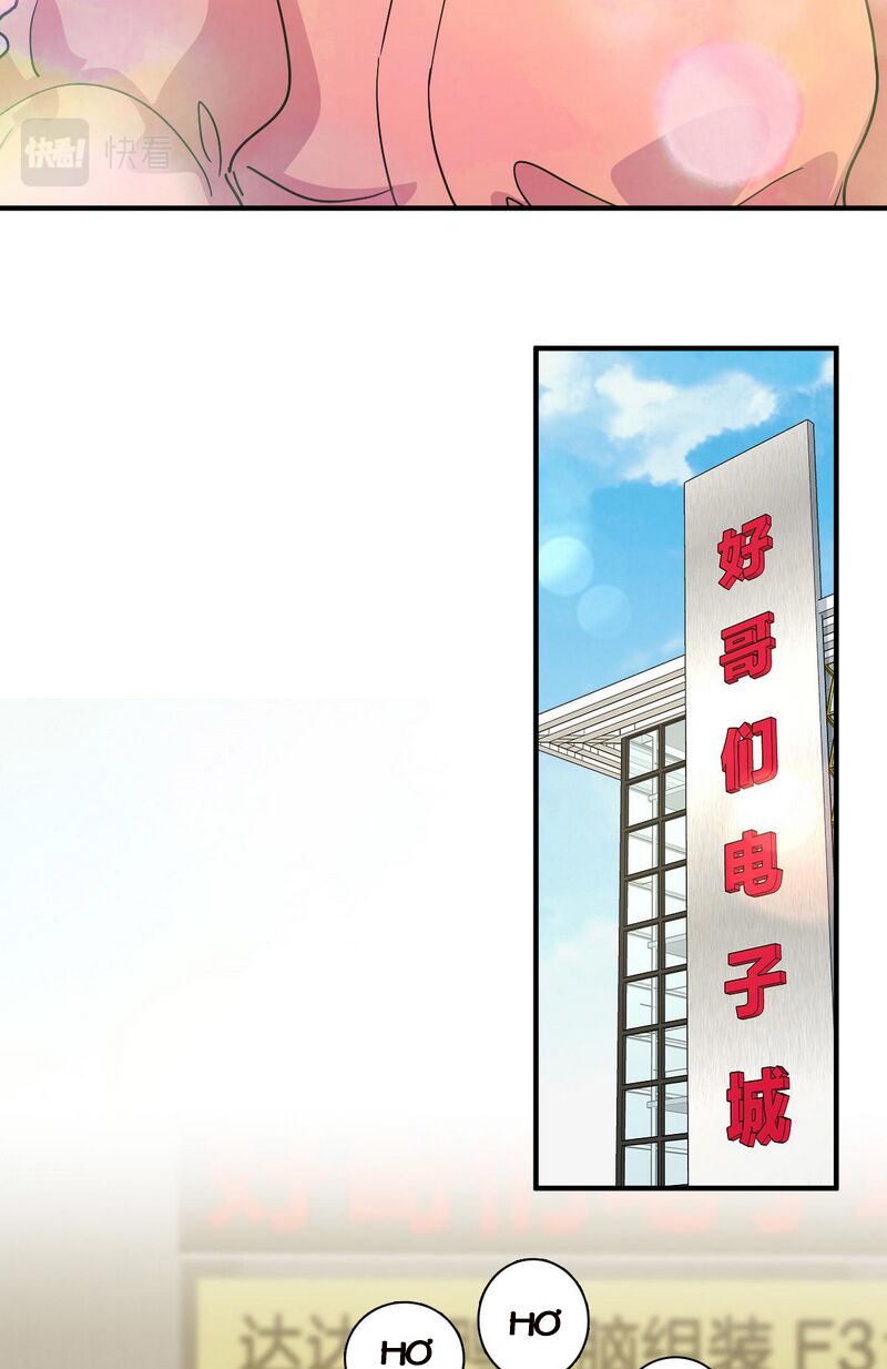 Trang 34