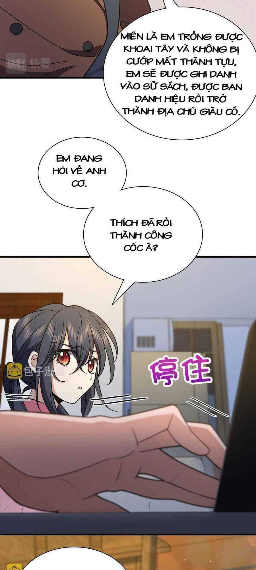 Trang 51