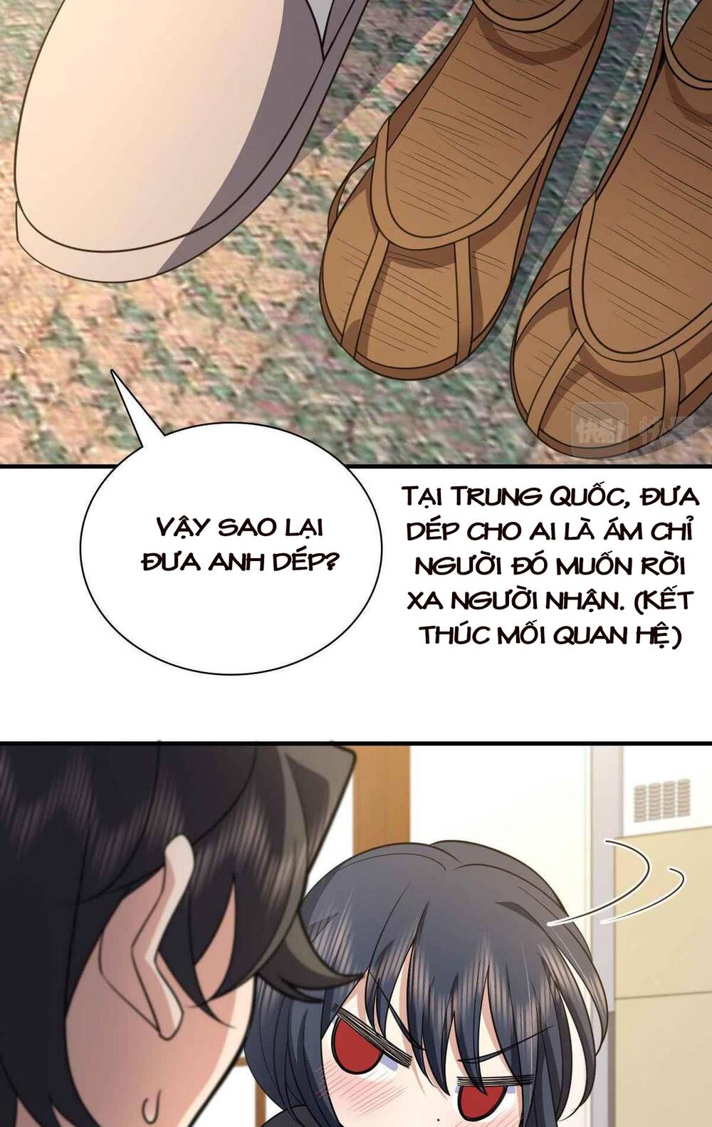 Trang 14
