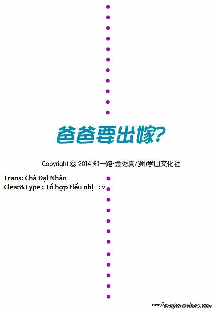 Chương 1 - Trang 1