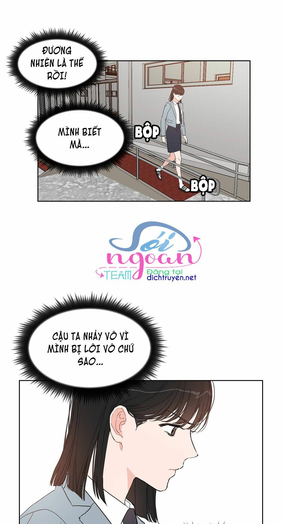 Chương 10 - Trang 38