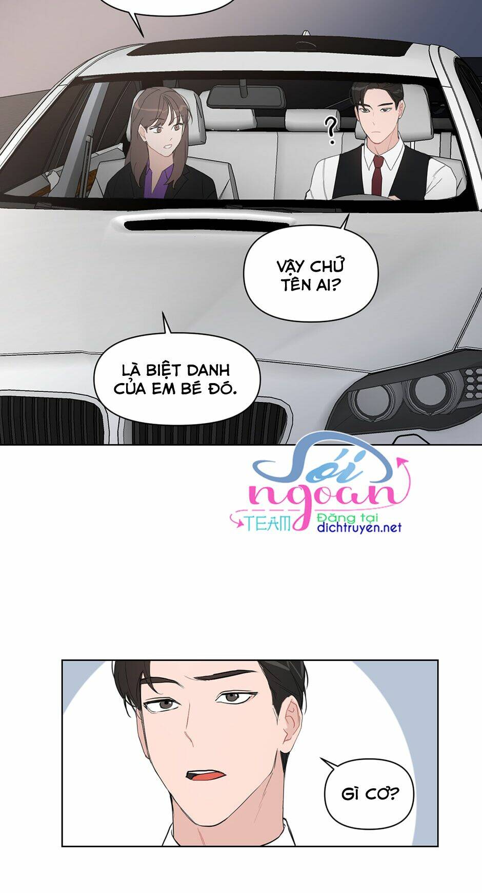 Chương 12 - Trang 16