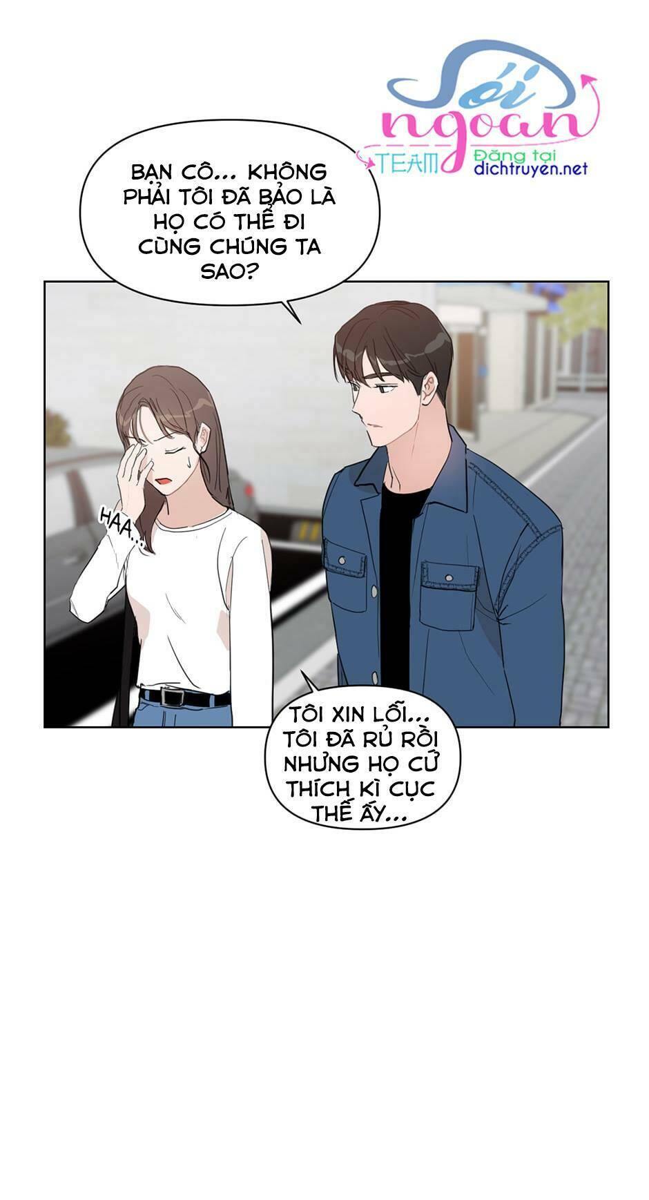 Chương 14 - Trang 4