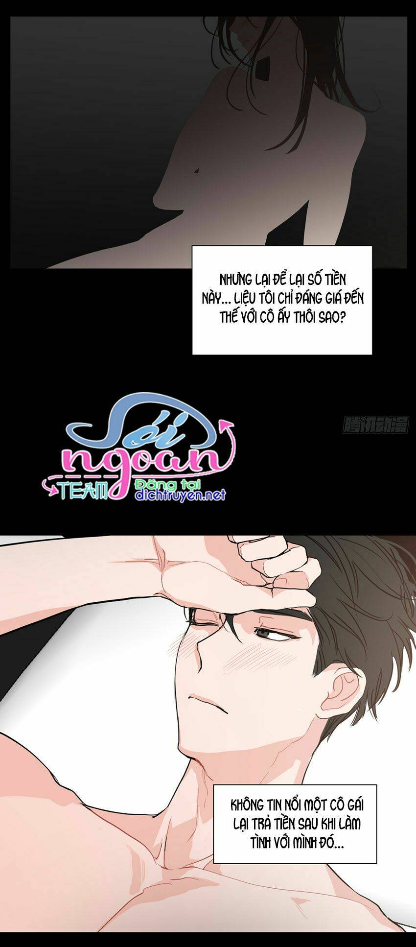Chương 2 - Trang 41