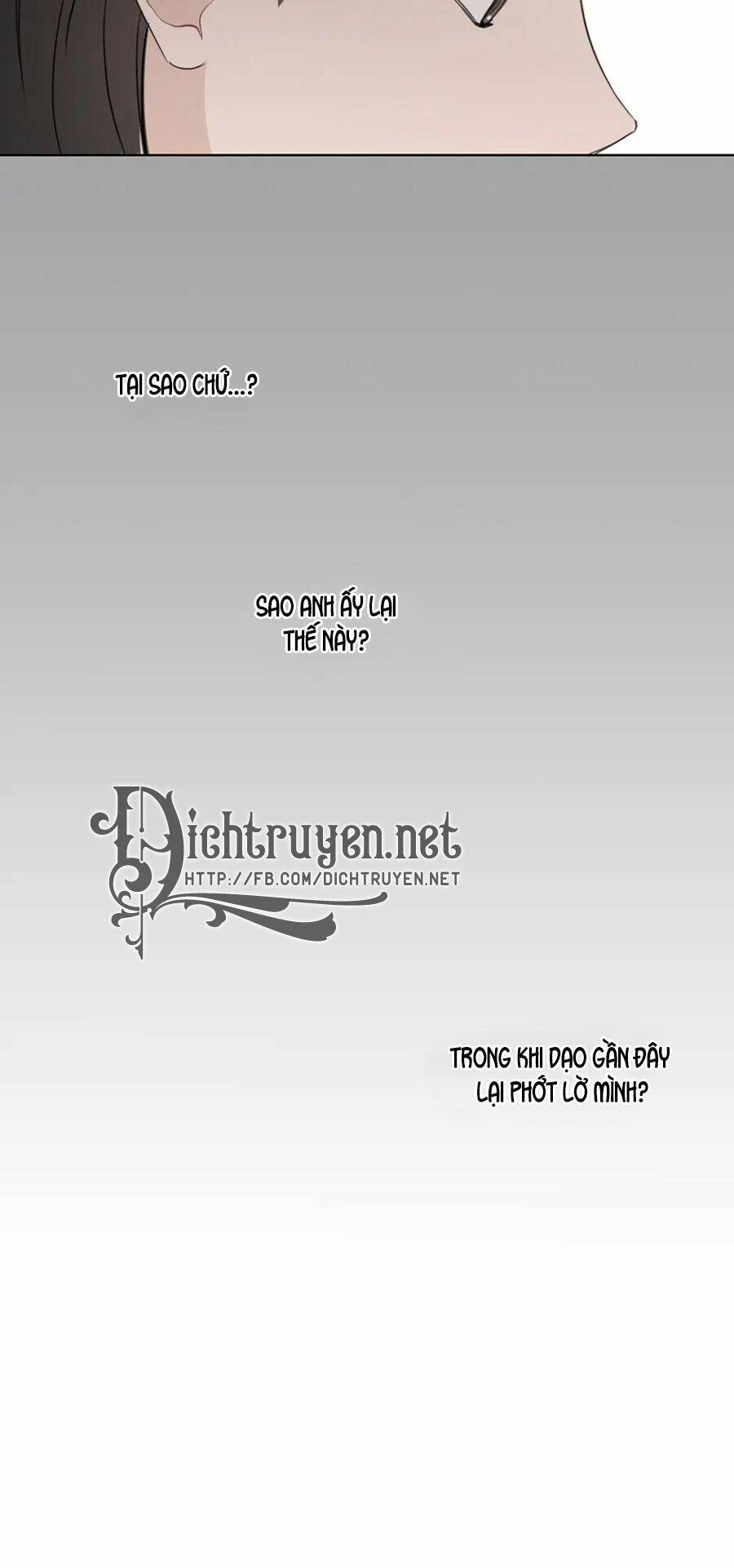Chương 54 - Trang 17