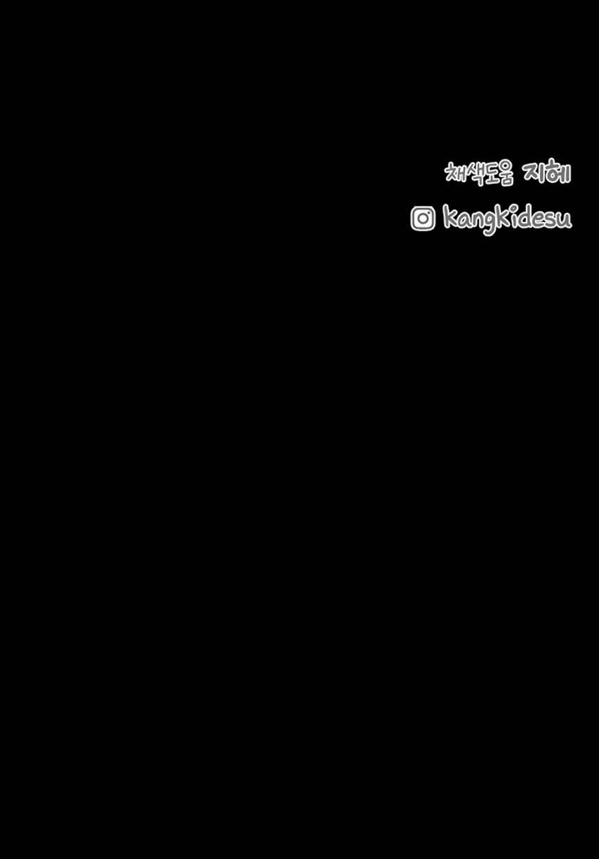 Chương 67 - Trang 62
