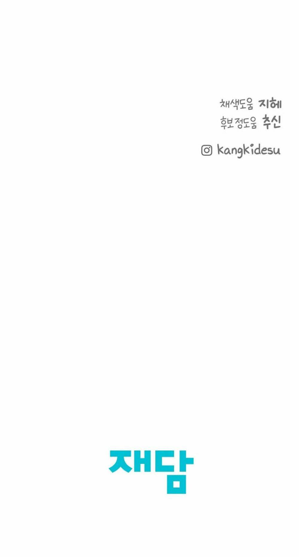 Chương 79 - Trang 95