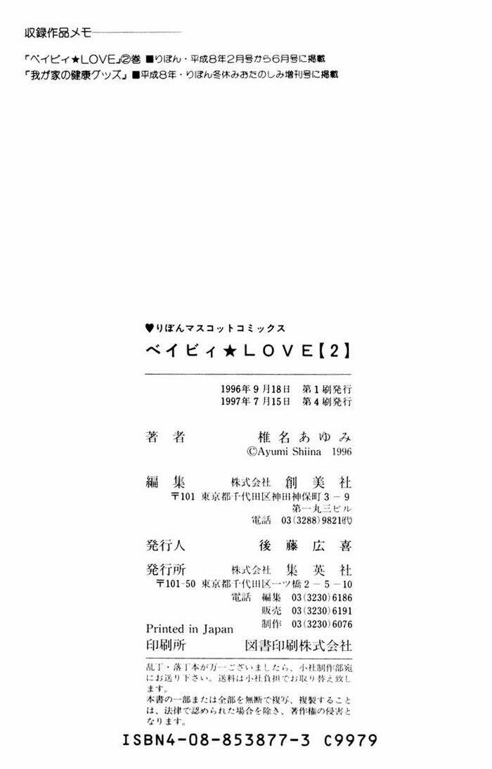 Chương 10 - Trang 36