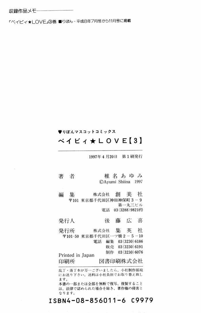 Chương 15 - Trang 36