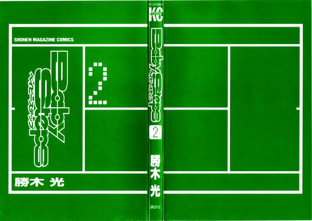 Chương 6 - Trang 7