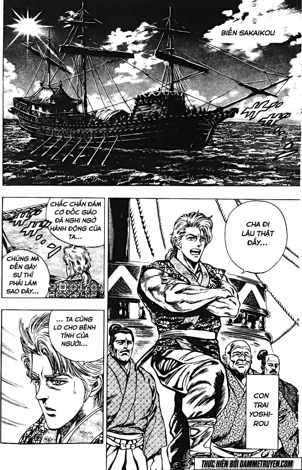 Chương 116 - Trang 18