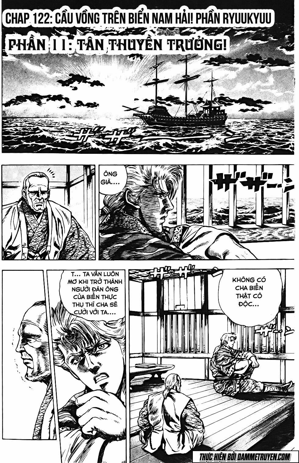 Chương 122 - Trang 1