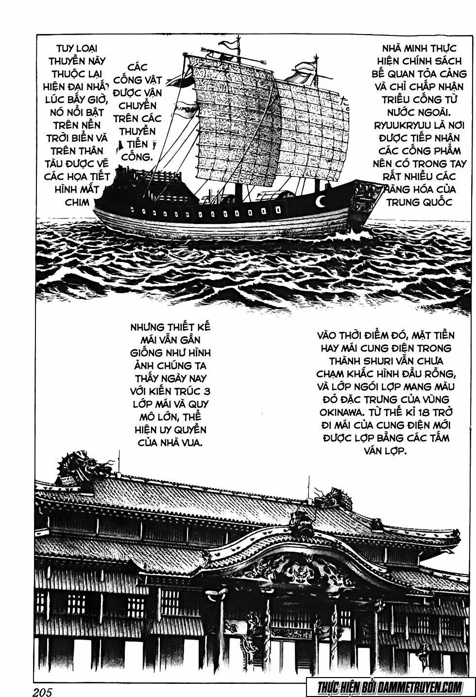 Chương 125 - Trang 22