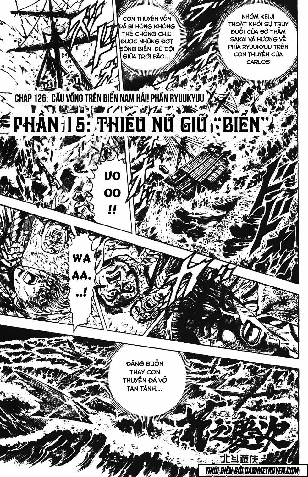 Chương 126 - Trang 1