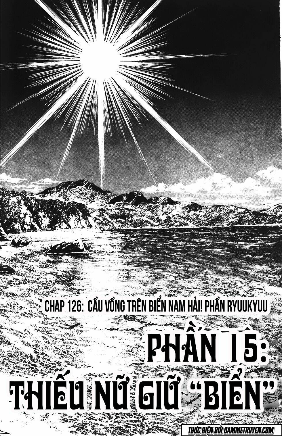 Chương 126 - Trang 2