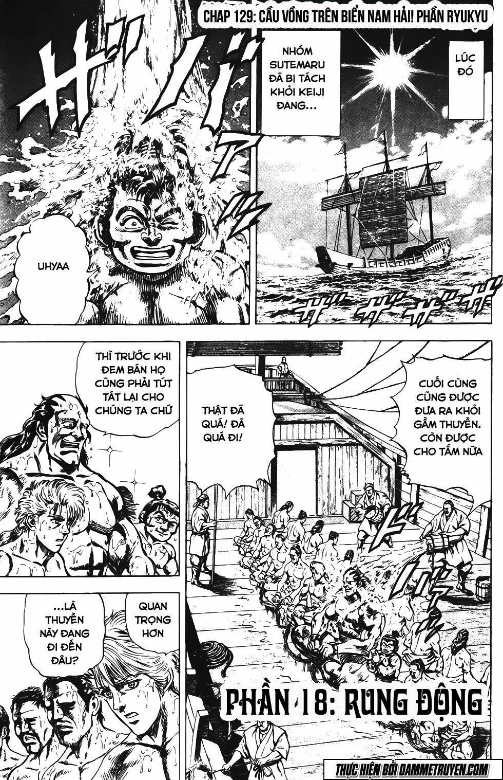 Chương 129 - Trang 1