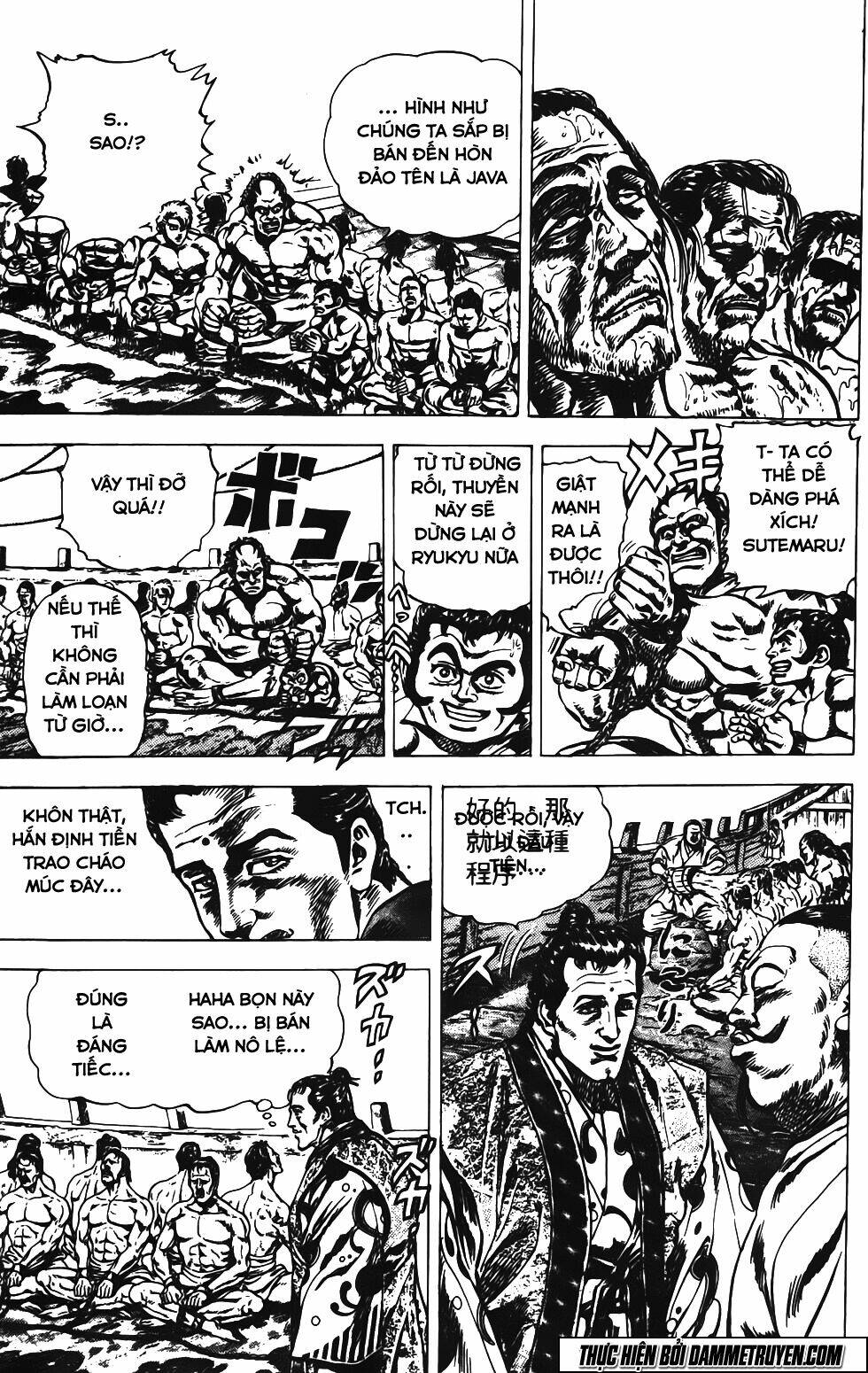 Chương 129 - Trang 3