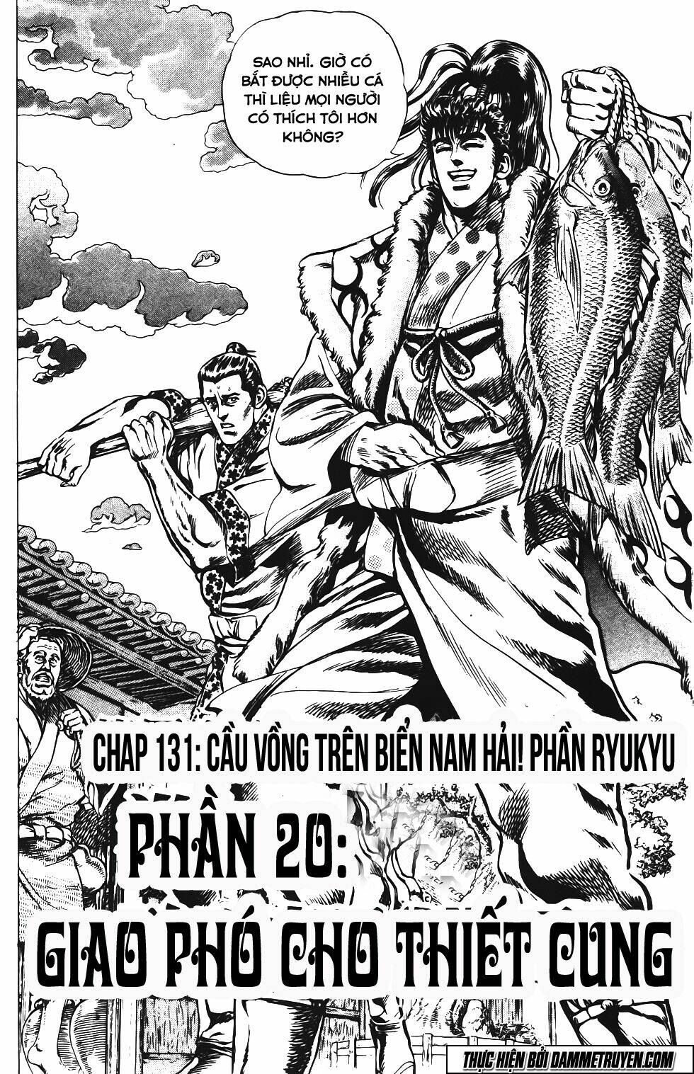 Chương 131 - Trang 3