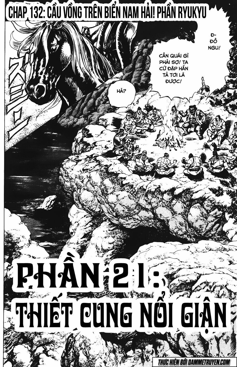 Chương 132 - Trang 3