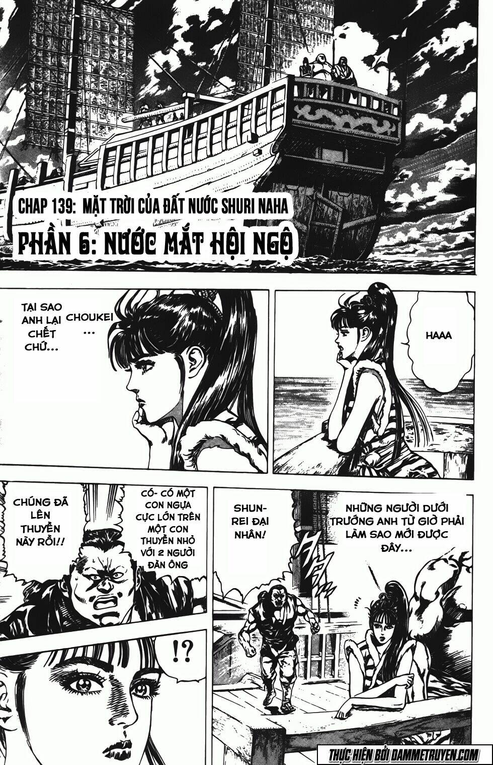 Chương 139 - Trang 1