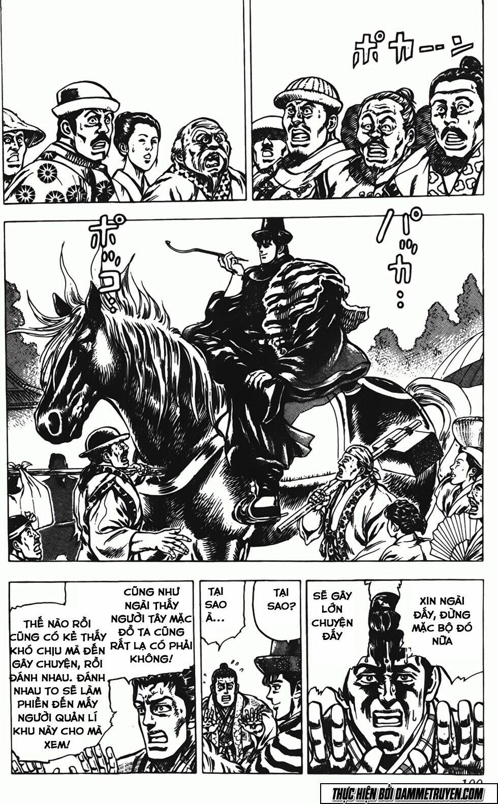 Chương 140 - Trang 17