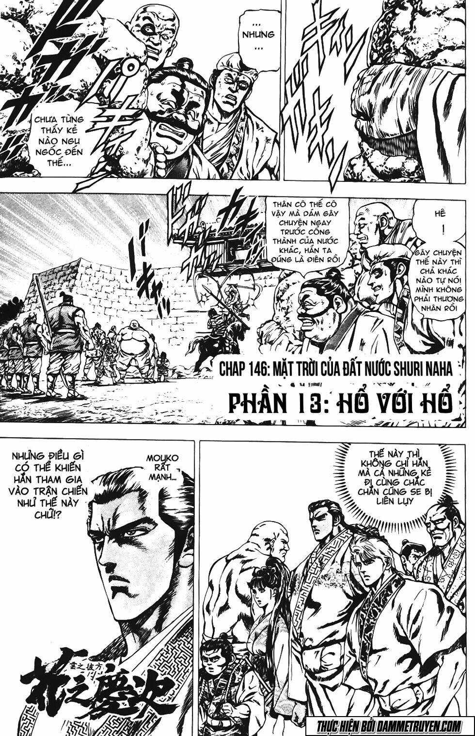 Chương 146 - Trang 1