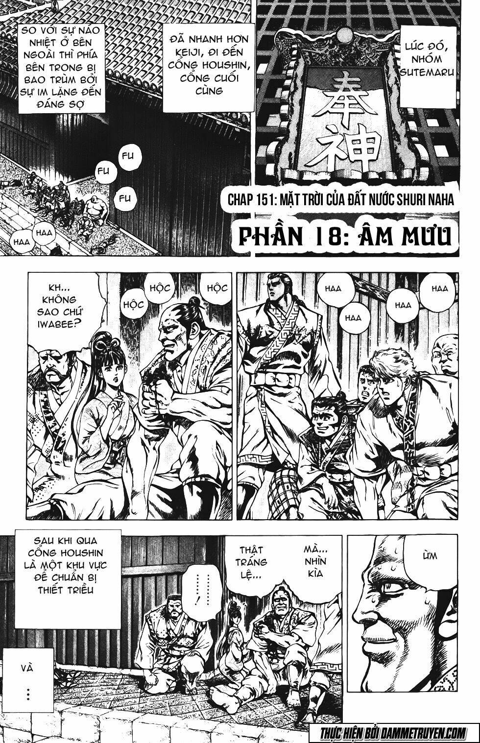 Chương 151 - Trang 1