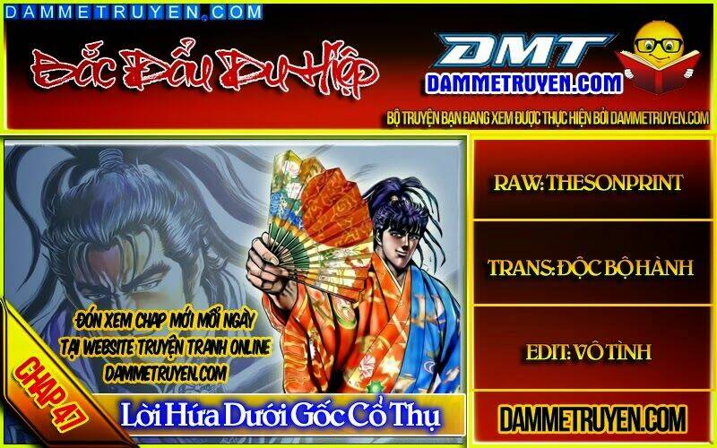 Chương 47 - Trang 1