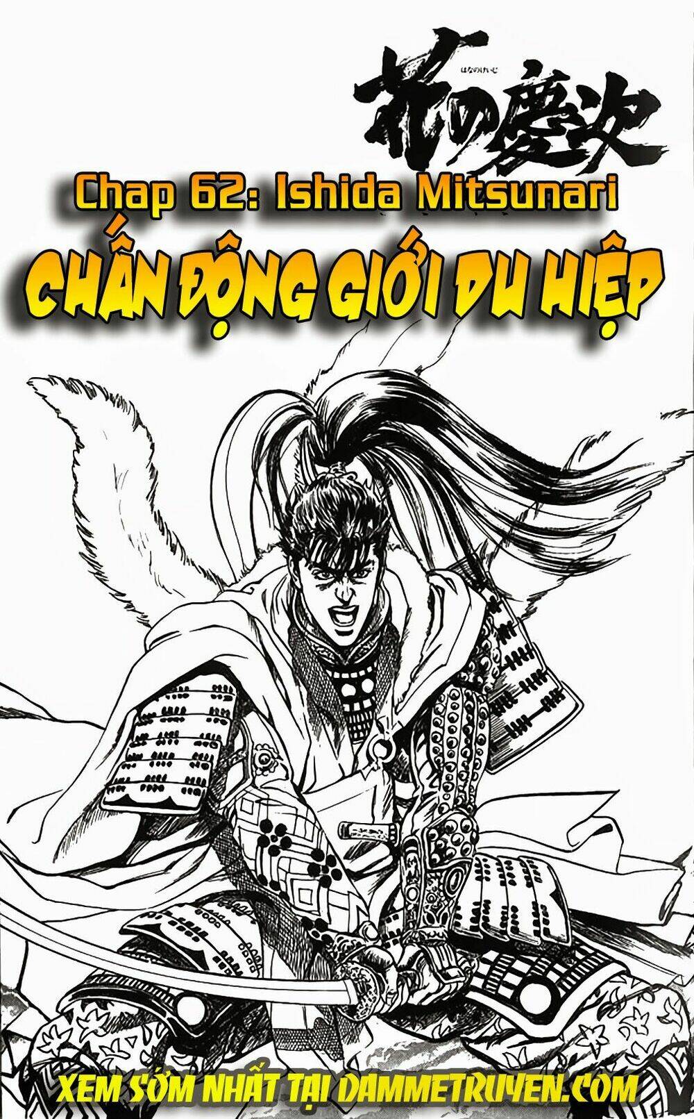 Chương 62 - Trang 3