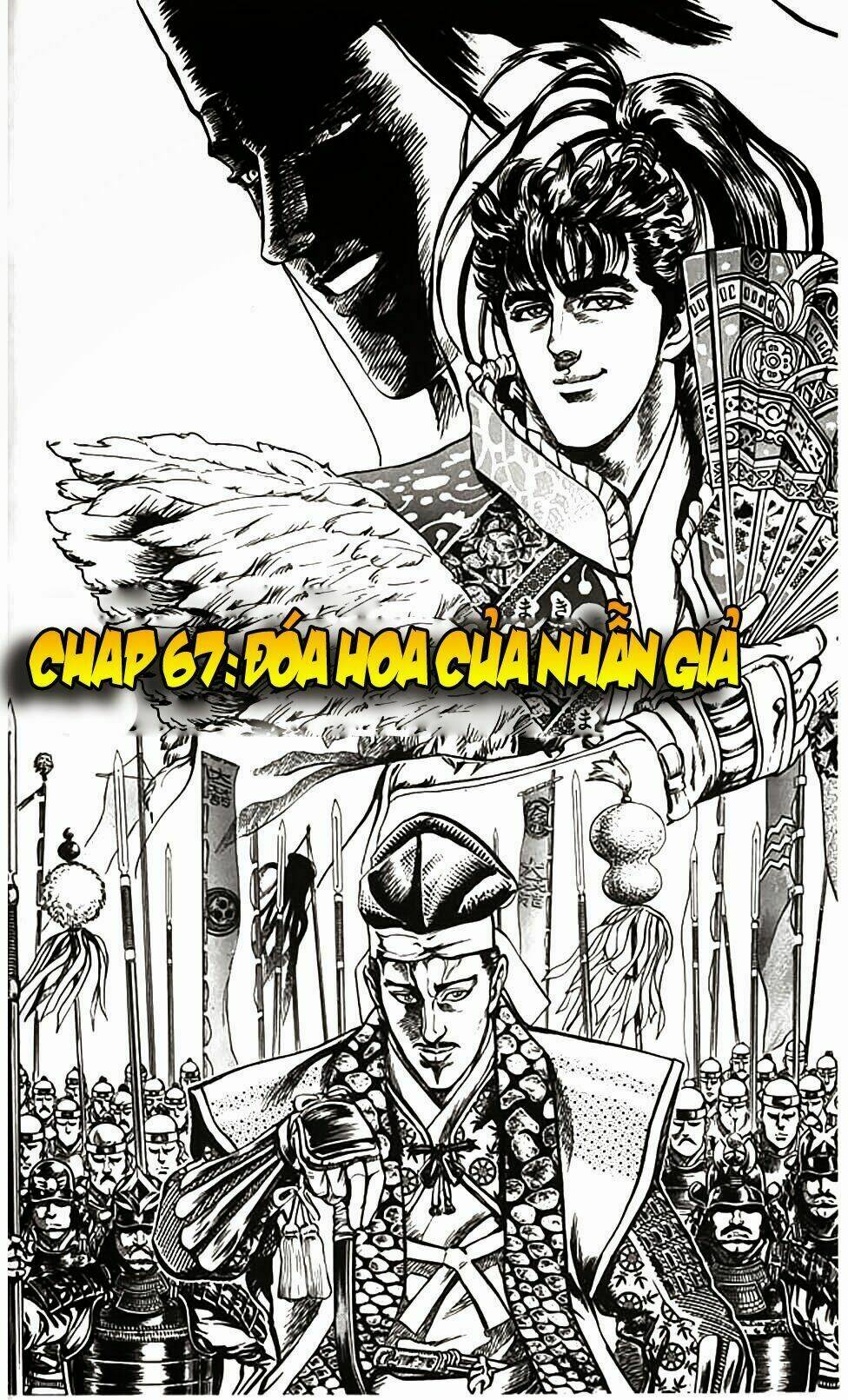 Chương 67 - Trang 3
