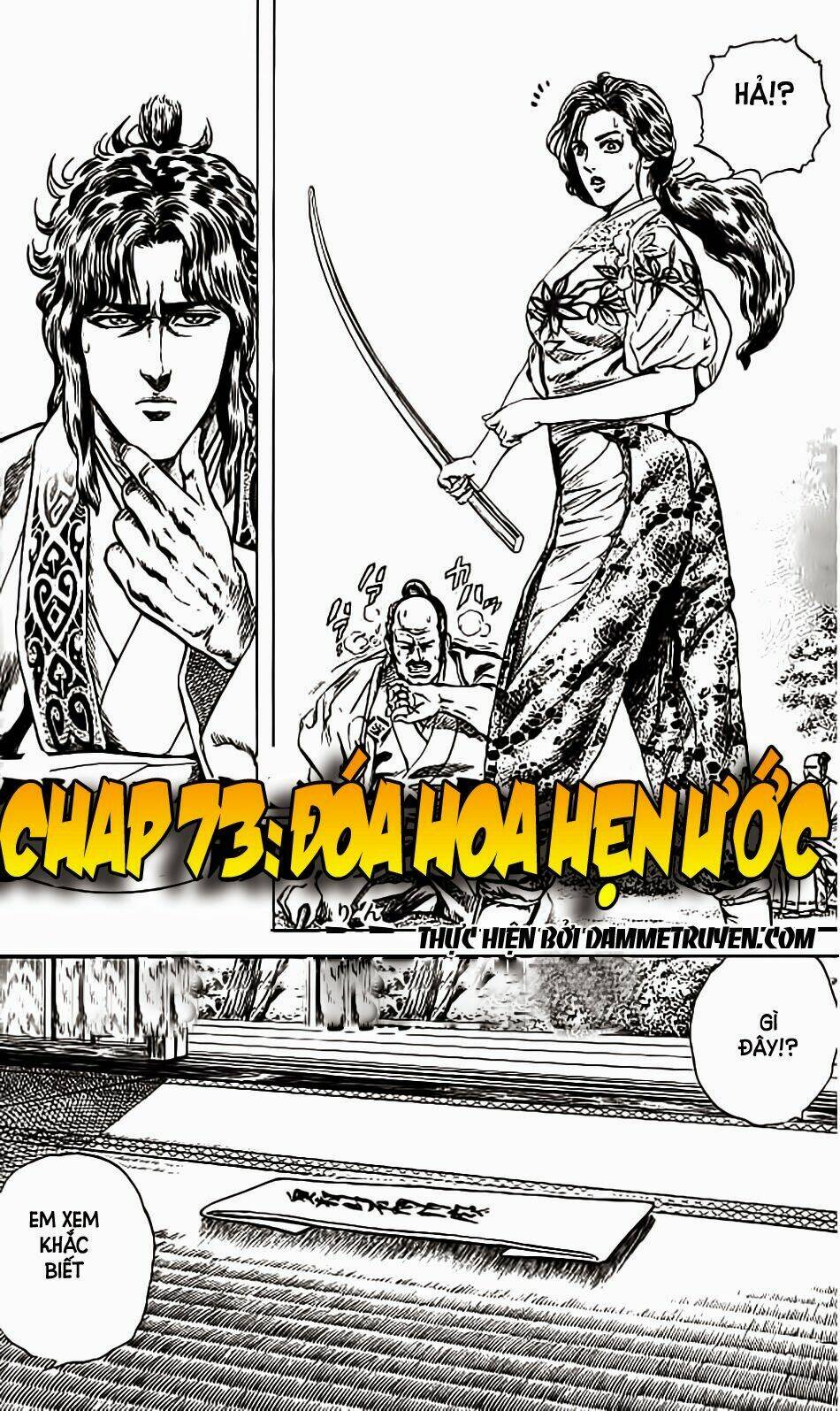 Chương 73 - Trang 1