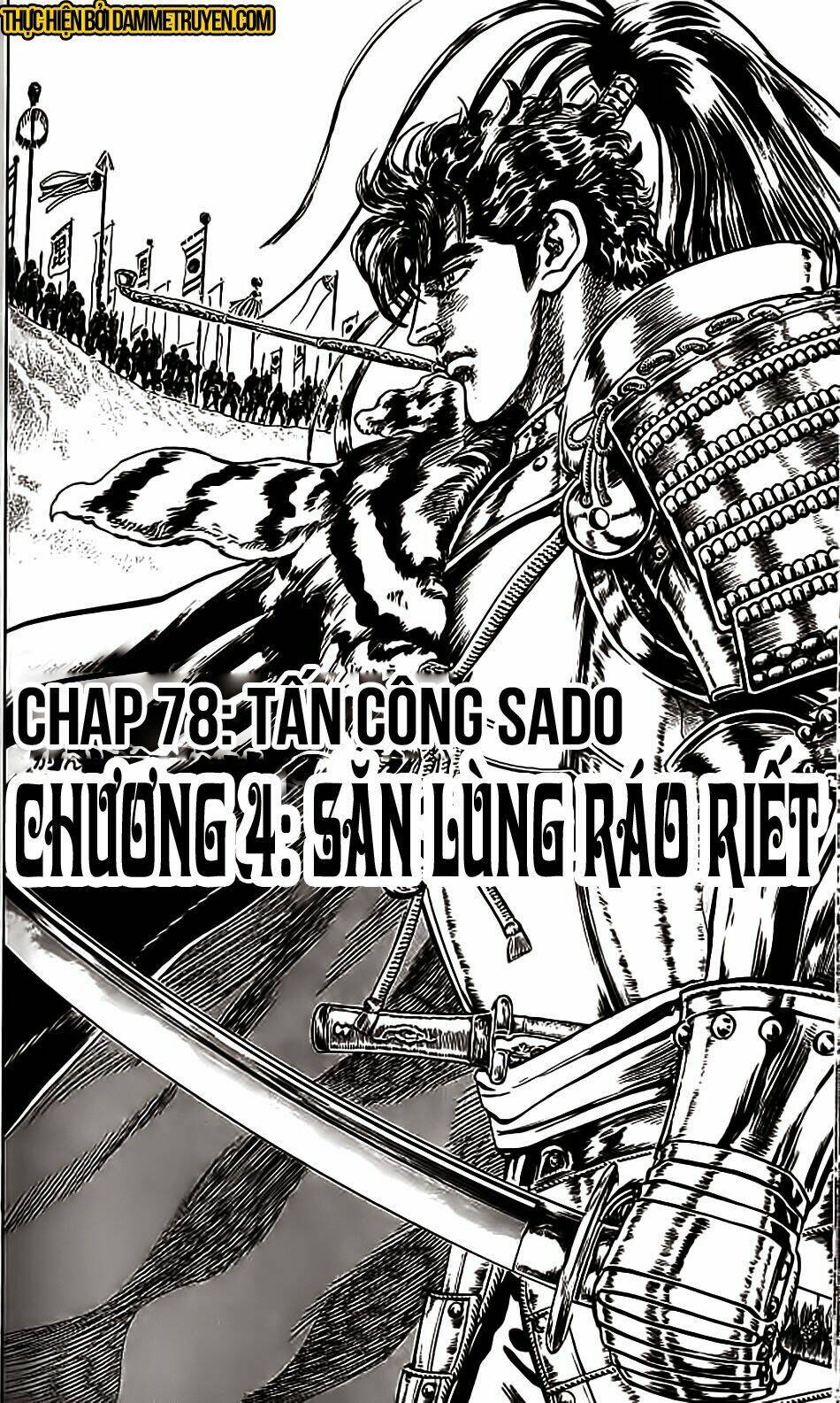 Chương 78 - Trang 3
