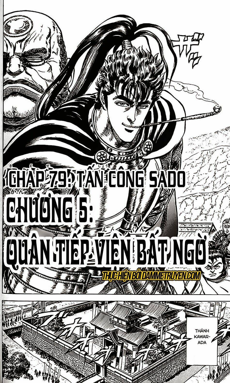 Chương 79 - Trang 3