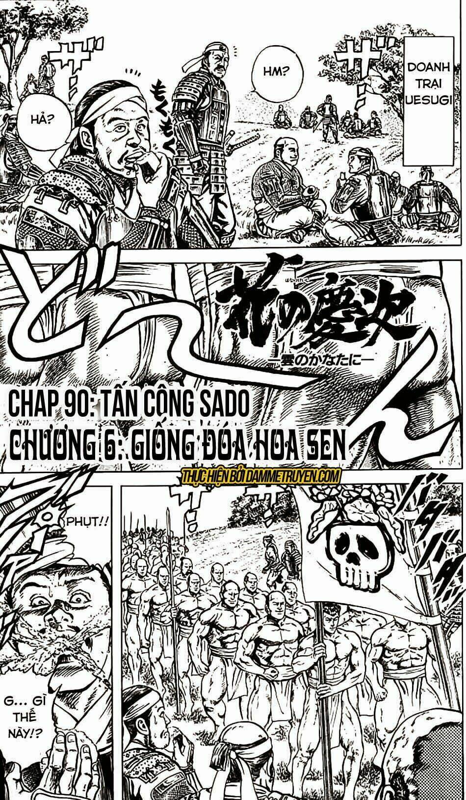 Chương 80 - Trang 2